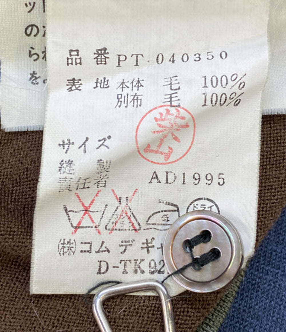 COMME des GARCONS HOMME PLUS 長袖ポロシャツ ウール 薄手 PT-040350