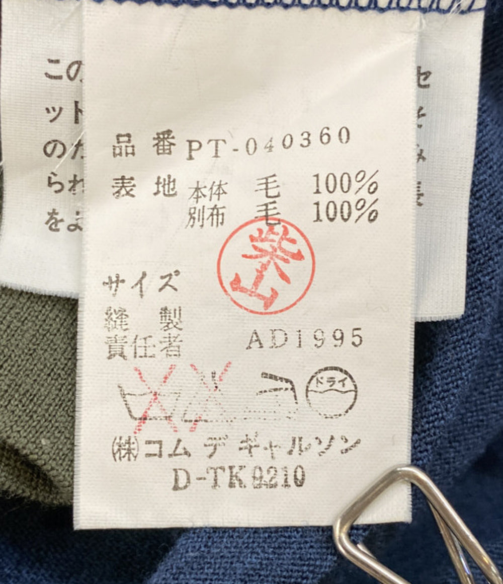 COMME des GARCONS HOMME PLUS ジップアップニット 薄手 PT-040360 メンズ SIZE - コムデギャルソンオムプリュス