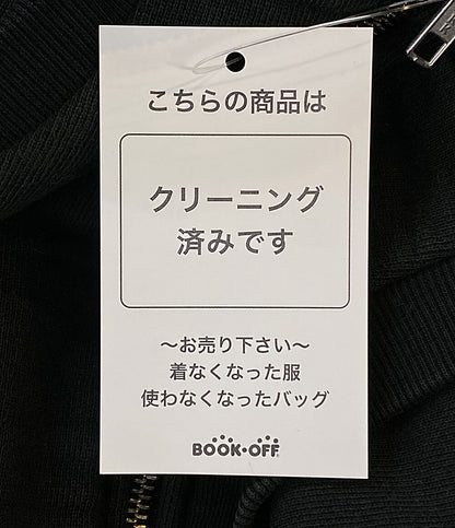 entire studios エンタイアスタジオ フルジップパーカー メンズ SIZE S