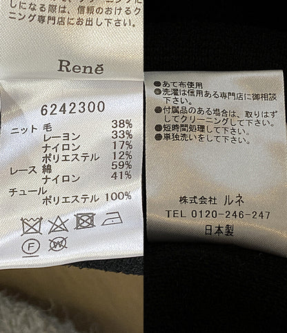 Rene ルネ 長袖ワンピース ブラック ビジュー パイル 6242300 レディース SIZE 34