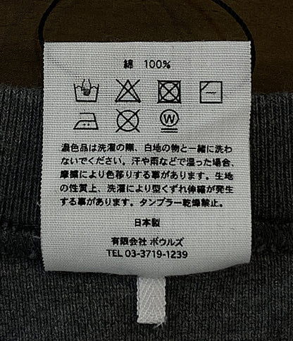 HYKE クロップドスウェット グレー レディース SIZE 2 ハイク