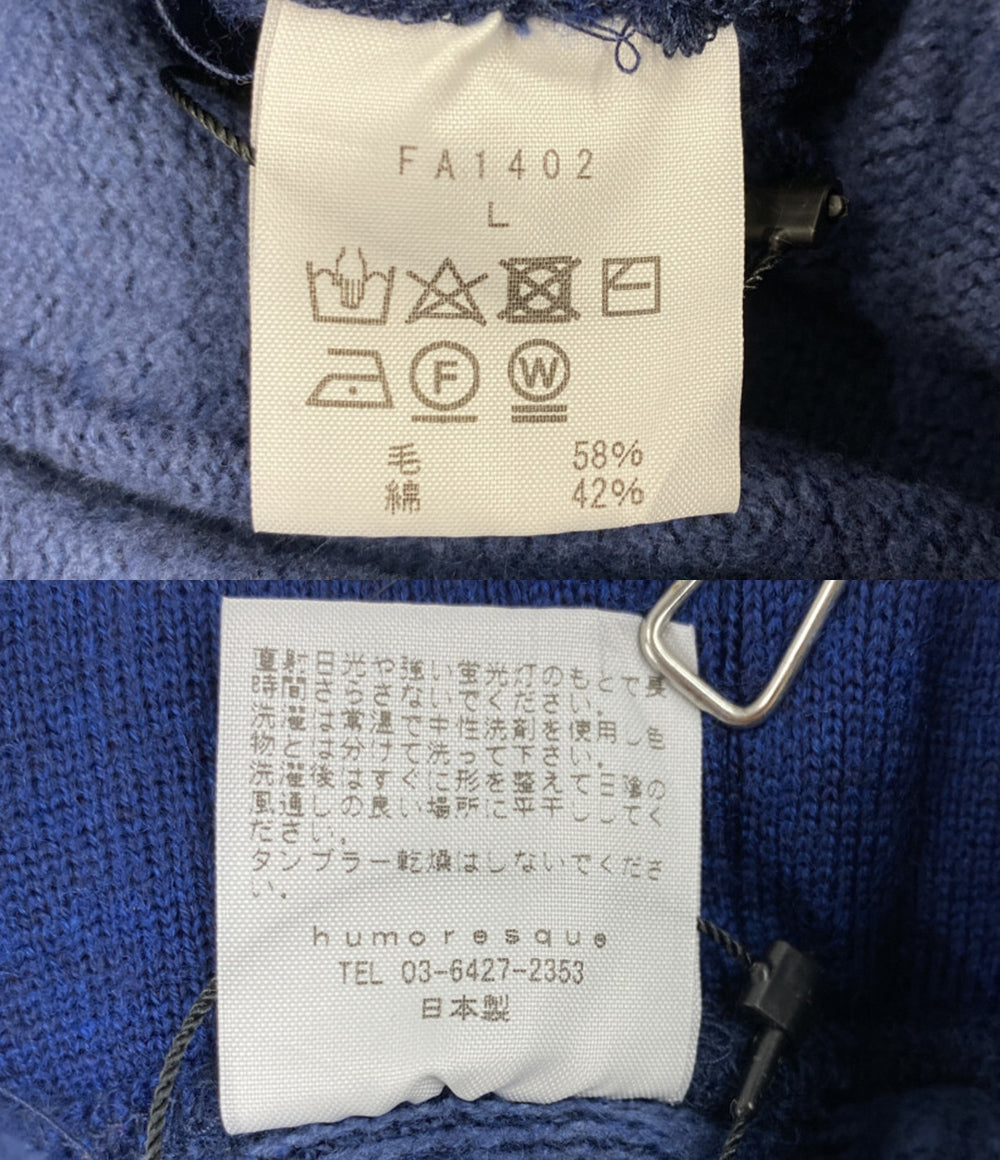 humoresque ユーモレスク パンツ ブルー コットンウール メンズ SIZE L