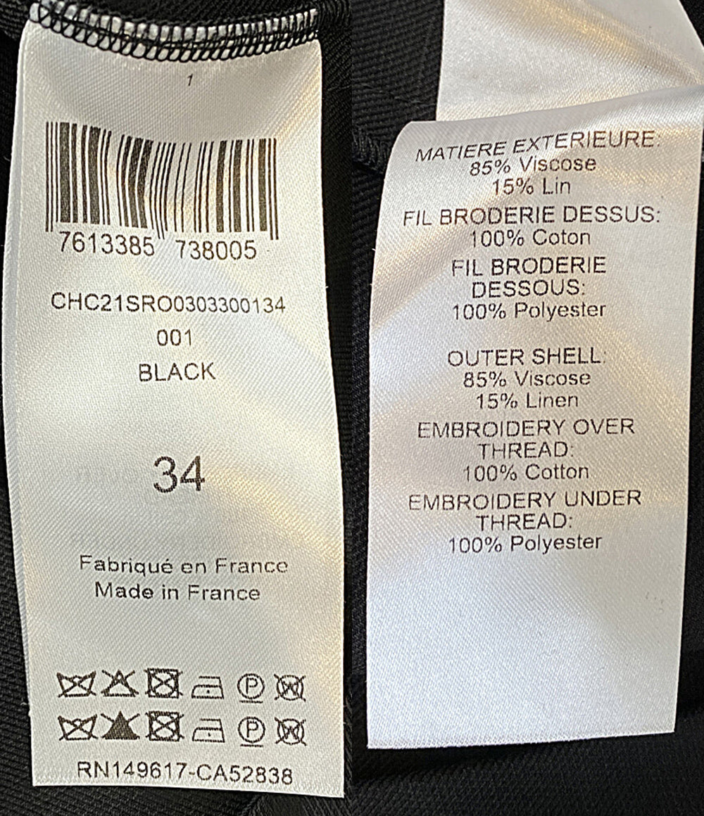 Chloe レースギャザーワンピース CHC21SRO0303300134 レディース SIZE 34 クロエ