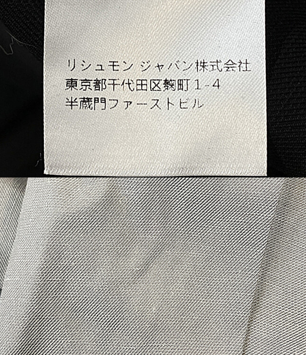 Chloe レースギャザーワンピース CHC21SRO0303300134 レディース SIZE 34 クロエ