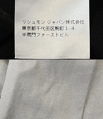 Chloe レースギャザーワンピース CHC21SRO0303300134 レディース SIZE 34 クロエ