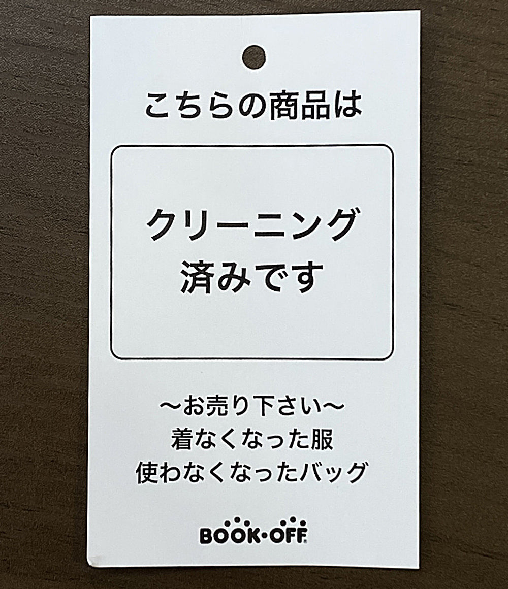 美品 Saint Laurent パンツ 329957 カシミヤ混 エディ期 メンズ SIZE 44 サンローラン