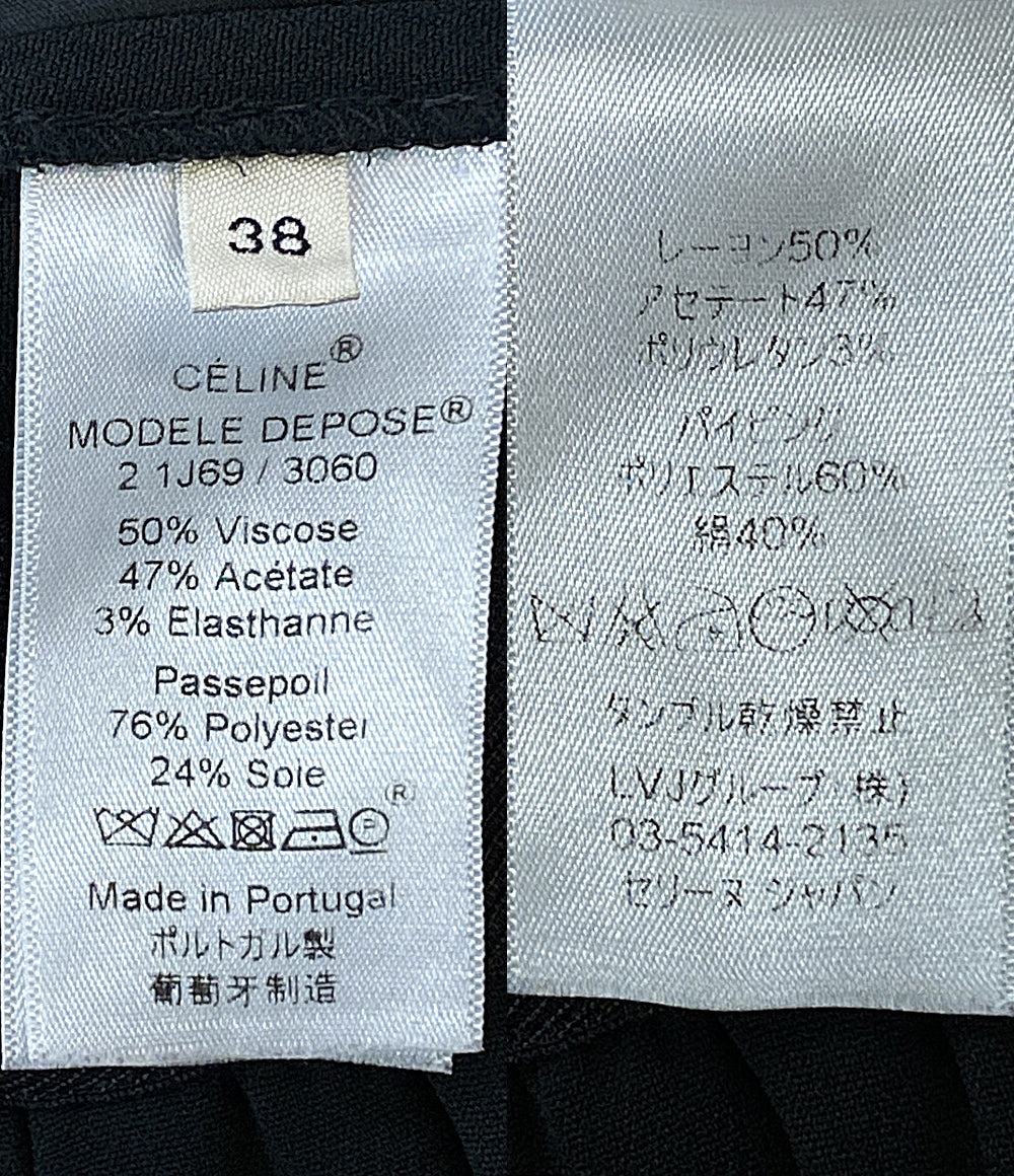 CELINE サイドストライプ ブラックパンツ　ブラック CELINE サイドストライプ ブラックパンツ ブラック CELINE サイド