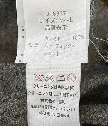 美品 SAGA FURS サガファーズ ポンチョ グレー系 J-6337 レディース SIZE M-L