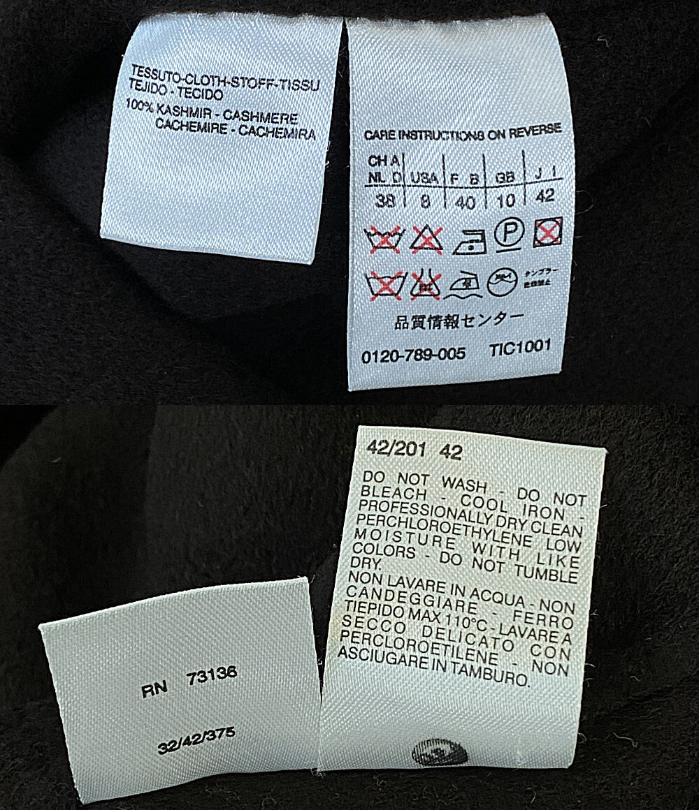 MAX MARA ベルテッドハーフコート カシミヤ100 73136 レディース SIZE 42 マックスマーラ