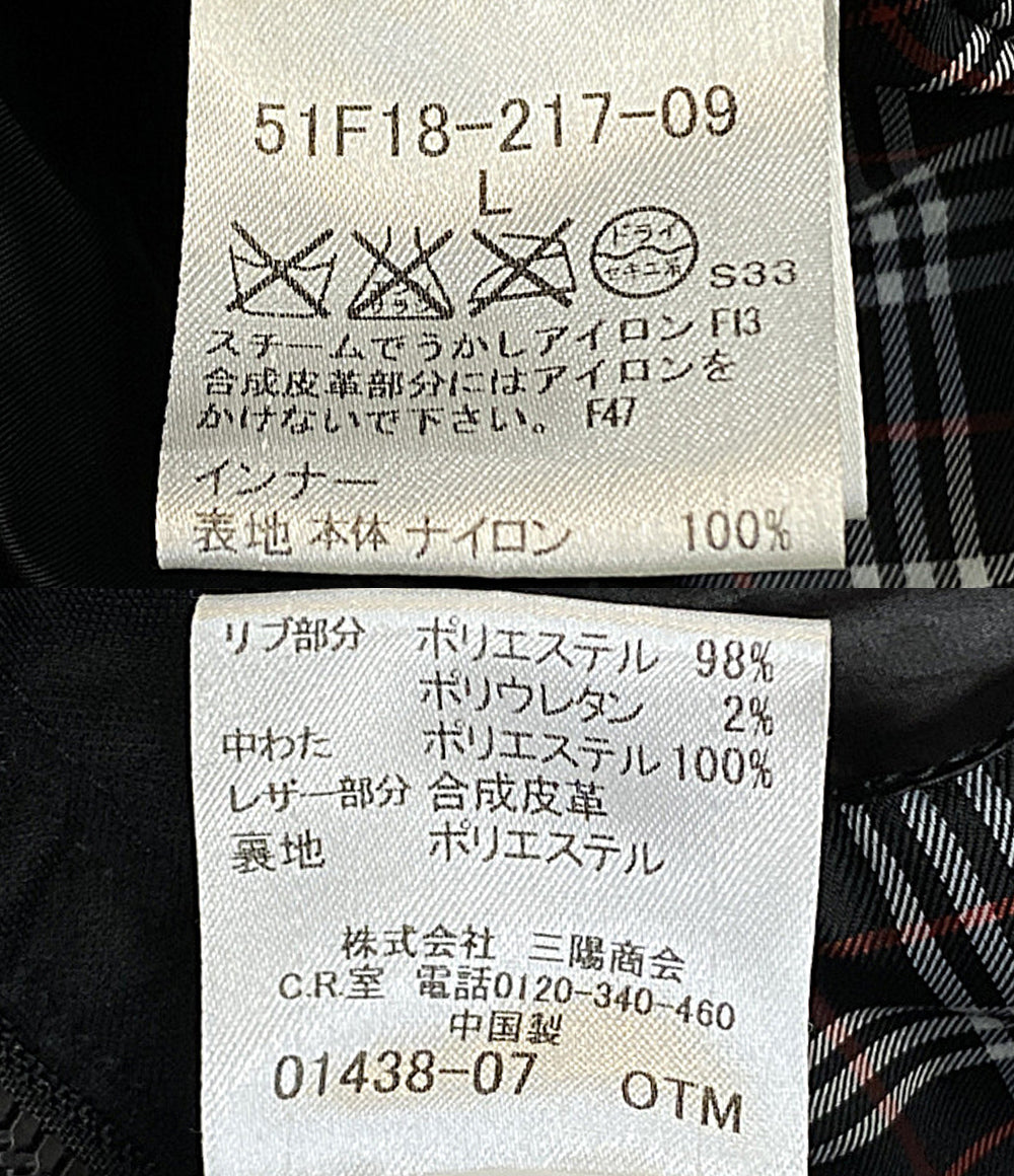 BLACK LABEL CRESTBRIDGE ダウンジャケット ライナー付き 51F18-217-09 メンズ SIZE L ブラックレーベルクレストブリッジ