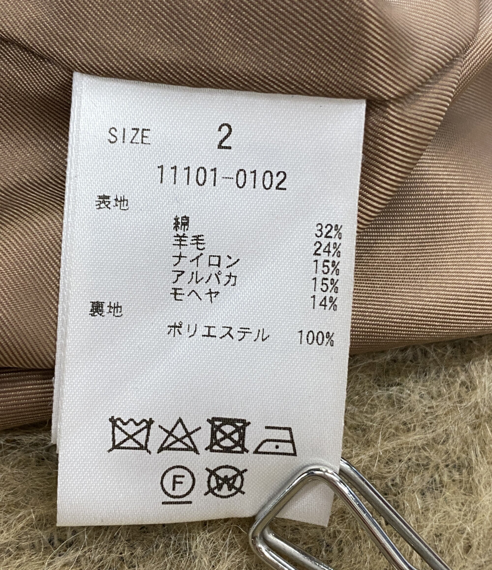 CLANE ロングシャギーベルテッドコート 21AW レディース SIZE 2 クラネ