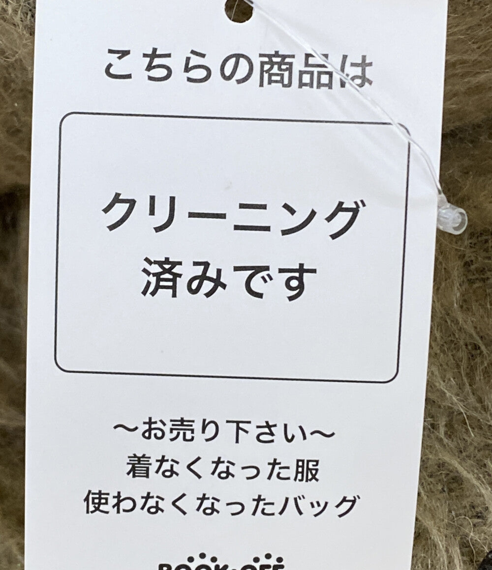 CLANE ロングシャギーベルテッドコート 21AW レディース SIZE 2 クラネ