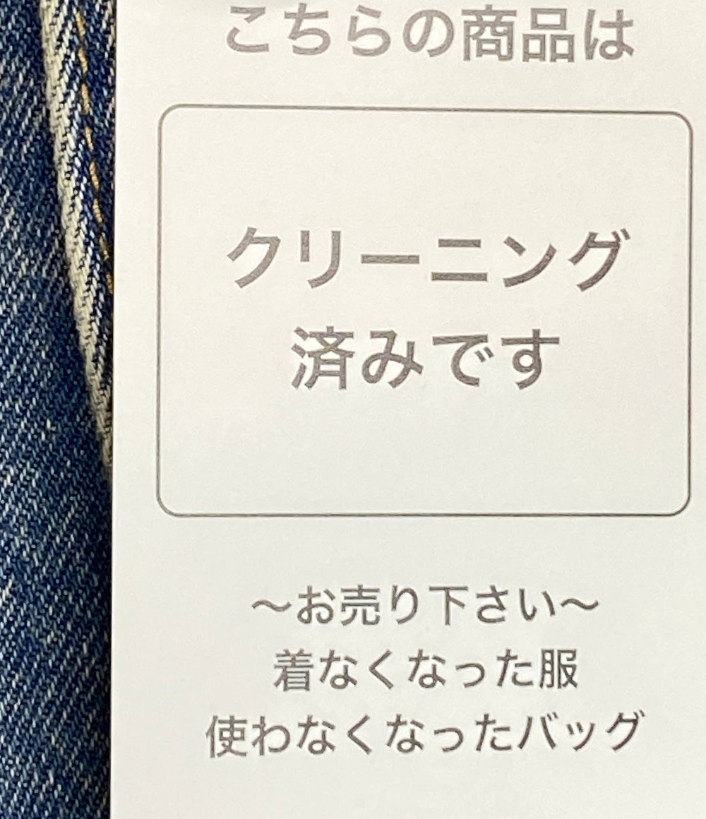 PRANK PROJECT ランクプロジェクト サイドホックデニム レディース SIZE 34