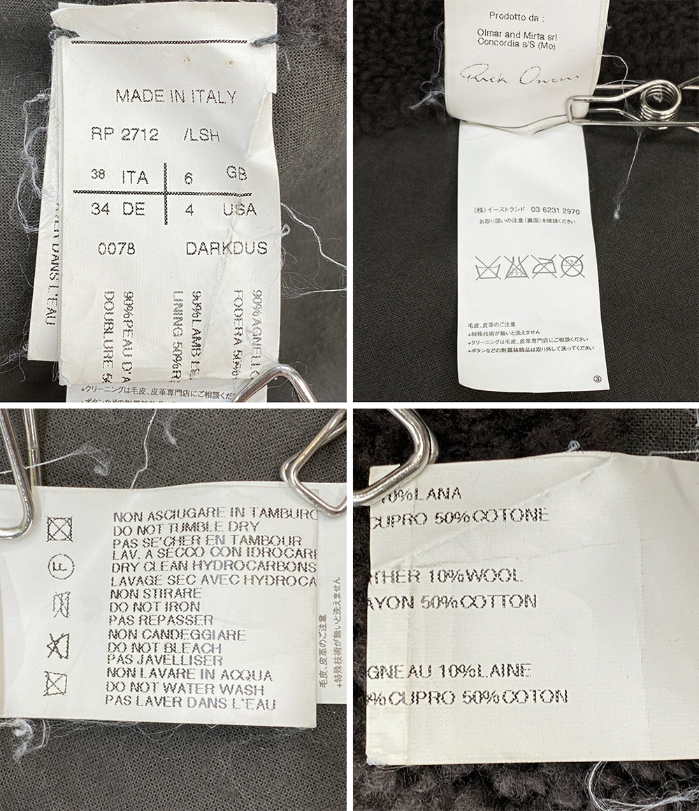 RICK OWENS Archive 変形ムートンジャケット レディース SIZE 38 リックオウエンス