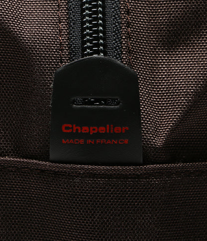 美品 HERVE' Chapelier ハンドバッグ 1957C コーデュラトラベルオーバーナイター モカ×ノワール レディース エルベシャプリエ
