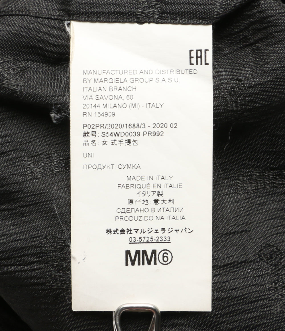 MM6 Maison Margiela メゾンマルジェラ トートバッグ メッシュ ジャパニーズバッグ S54WD0039 PR992 レディース エムエムシックス