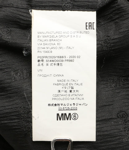 MM6 Maison Margiela メゾンマルジェラ トートバッグ メッシュ ジャパニーズバッグ S54WD0039 PR992 レディース エムエムシックス
