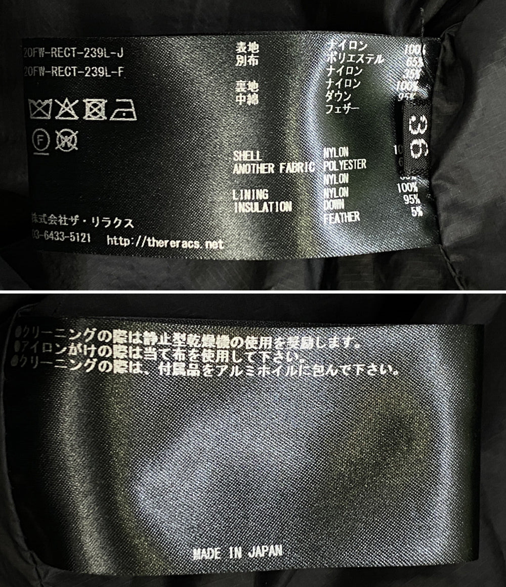 THE RERACS ザ・リラクス ダウンジャケット NYLON LIPSTOP MODS DOWN COAT 20AW メンズ SIZE 36