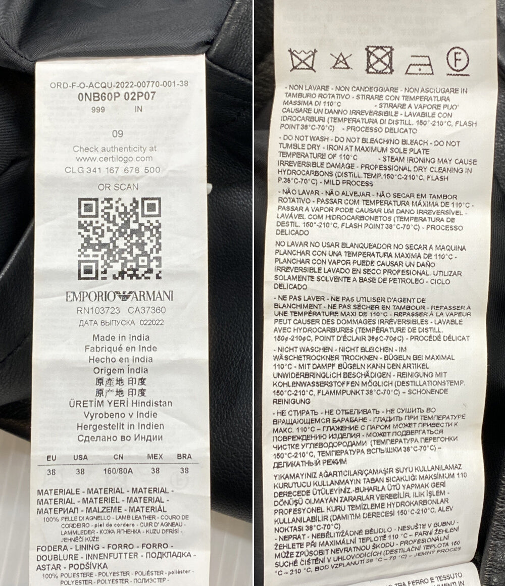 EMPORIO ARMANI バイカージャケット ナッパラムスキン ライダース レディース SIZE 38 エンポリオアルマーニ