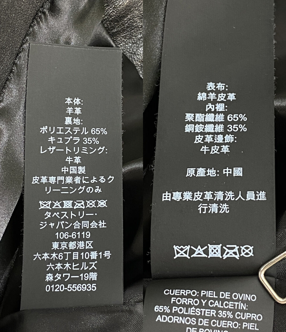 COACH レザージャケット ブラック メンズ SIZE 46 コーチ