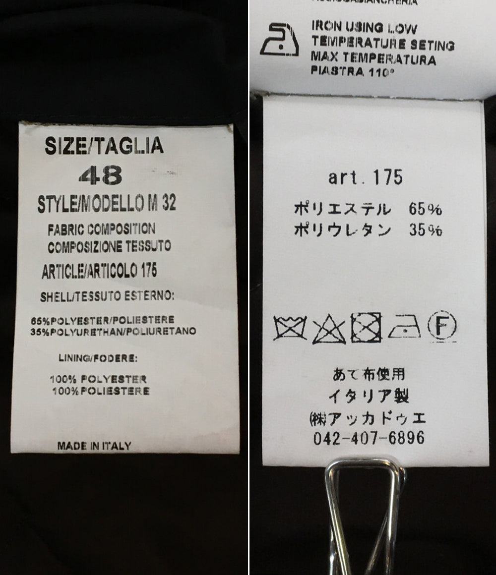 PRANDI プランディ ステンカラーコート メンズ SIZE 48