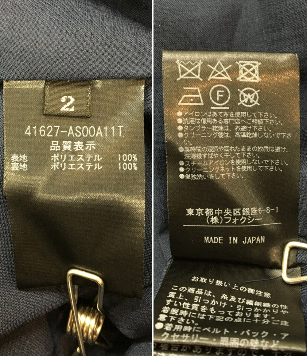 ADEAM 長袖ワンピース レディース SIZE 2 アディアム – Rehello by BOOKOFF
