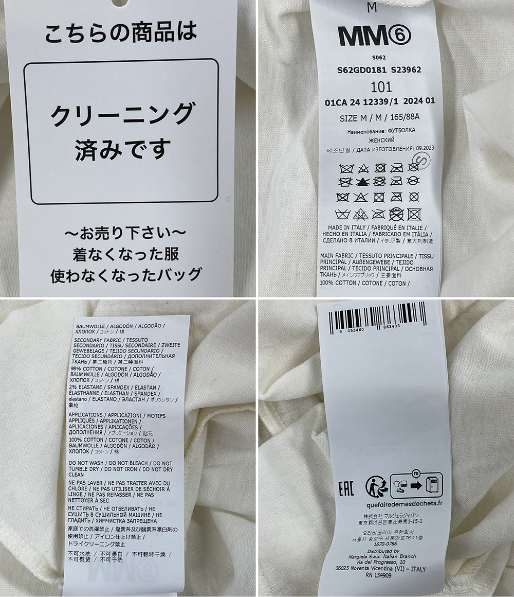 MARTIN MARGIELA ワンピース MM6 Mat Satine Brillant レディース SIZE M マルタンマルジェラ