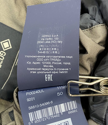 HERNO ダウンジャケット ラミナー レディース SIZE 50 ヘルノ