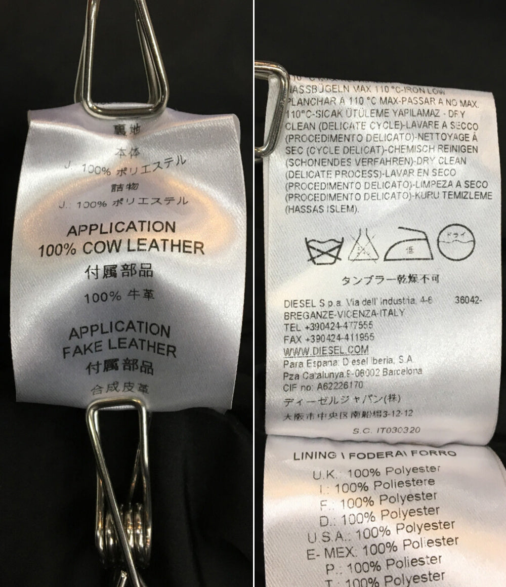 DIESEL BLACK GOLD ミリタリー中綿コート ブラック メンズ SIZE 48 ディーゼルブラックゴールド