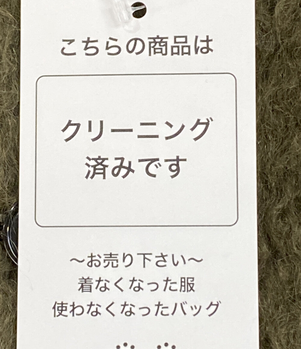 美品 LOEFF ロエフ ベスト モヘヤ カーキ レディース SIZE -