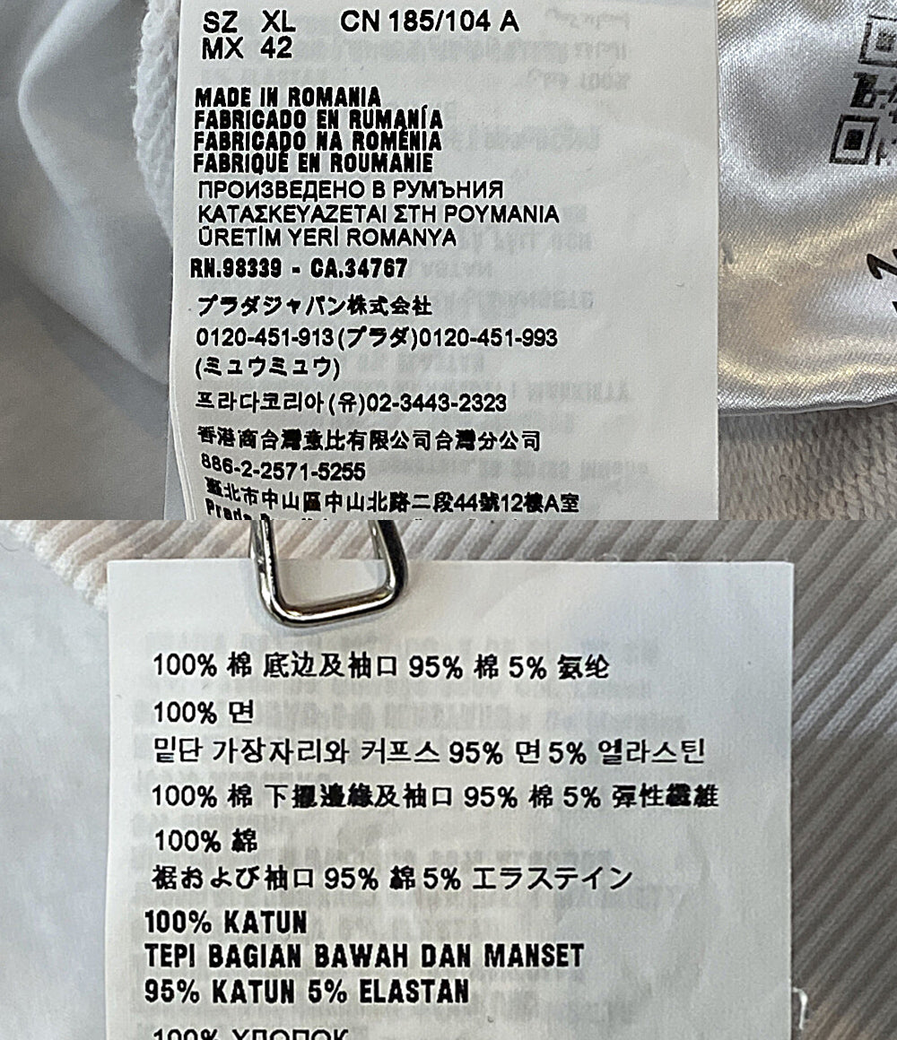 PRADA ジップパーカー 22AW メンズ SIZE XL プラダ