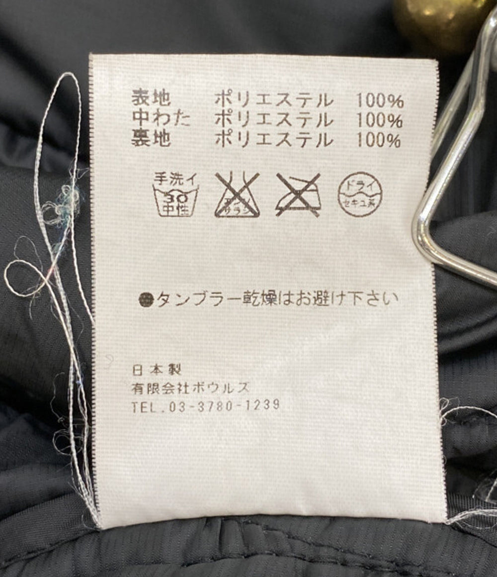 HYKE 中綿ジャケット キルティング ブラック レディース SIZE - ハイク