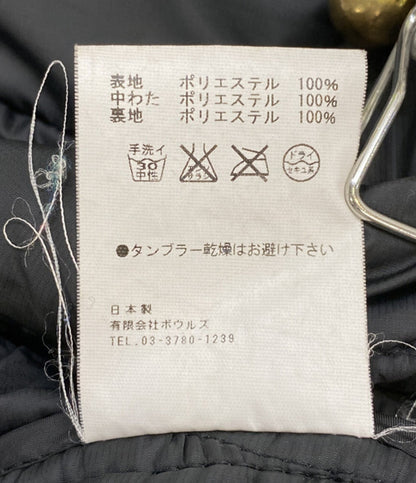 HYKE 中綿ジャケット キルティング ブラック レディース SIZE - ハイク