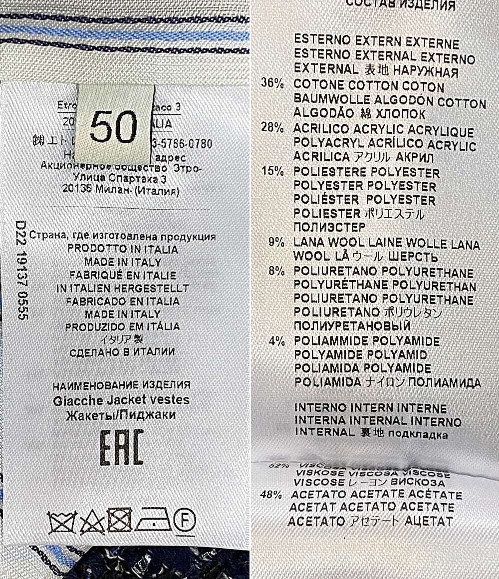 ETRO ツイードジャケット 22AW レディース SIZE 50 エトロ