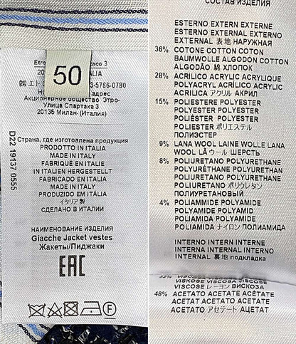 ETRO ツイードジャケット 22AW レディース SIZE 50 エトロ