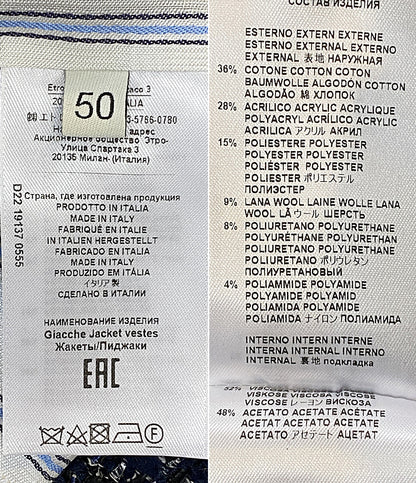 ETRO ツイードジャケット 22AW レディース SIZE 50 エトロ