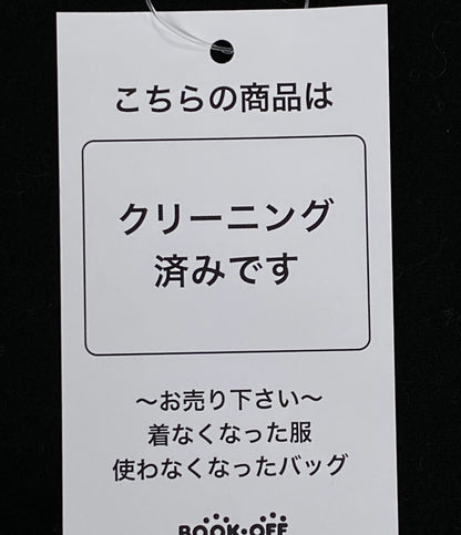 MADISONBLUE パール チェスターコート MB999-2712 レディース SIZE XS マディソンブルー