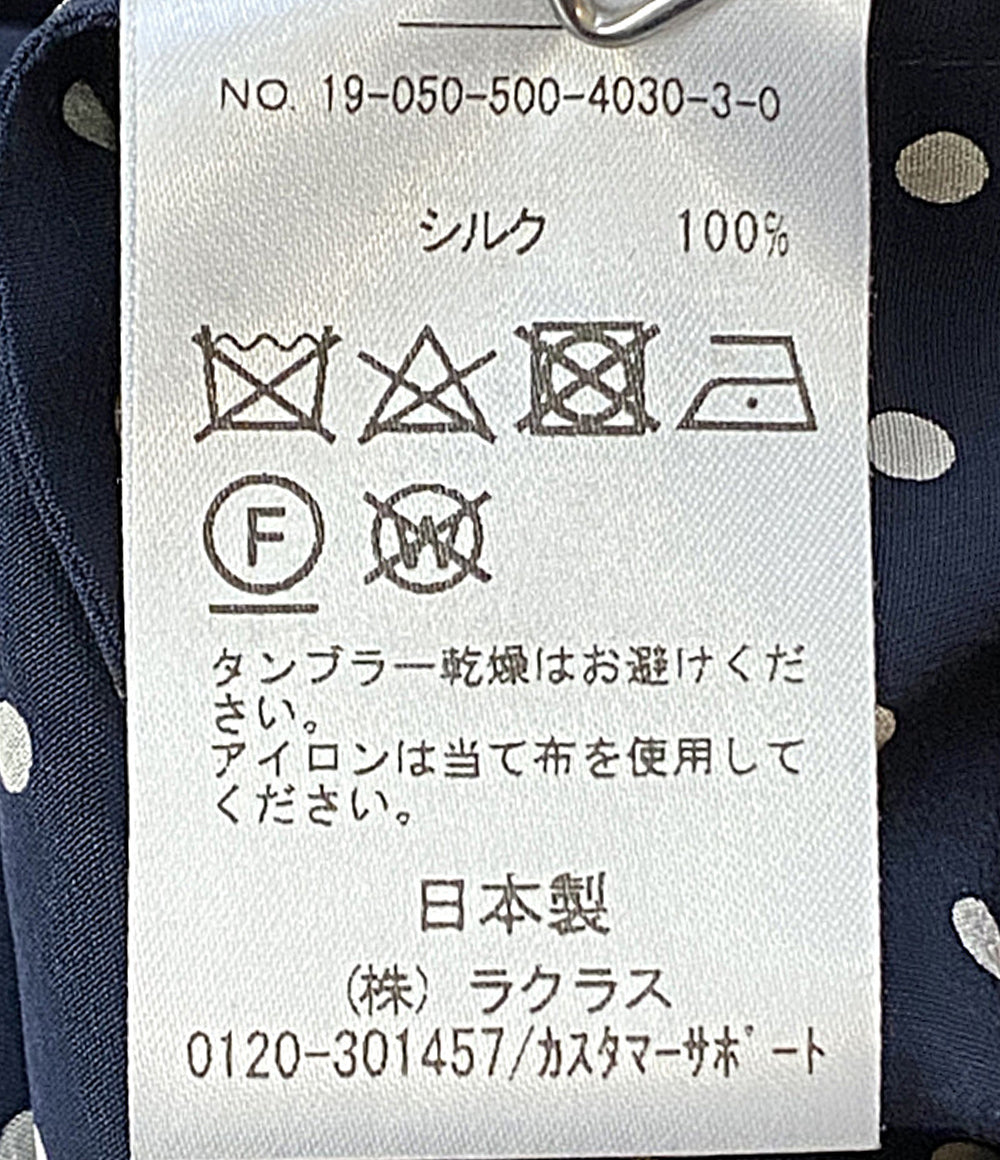 DEUXIEME CLASSE 長袖シャツ BINDA silkドットプリント 19-050-500-4030-3-0 レディース SIZE - ドゥーズィエムクラス