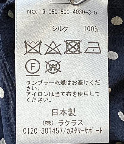 DEUXIEME CLASSE 長袖シャツ BINDA silkドットプリント 19-050-500-4030-3-0 レディース SIZE - ドゥーズィエムクラス