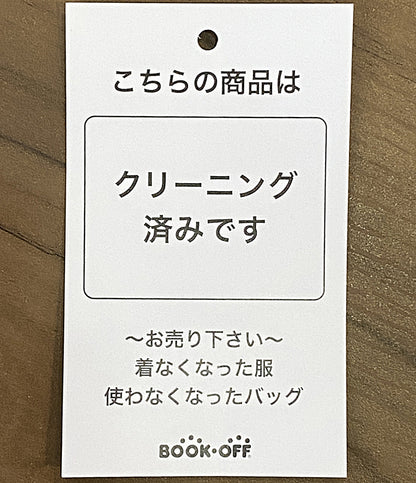me ISSEY MIYAKE カーディガン ターコイズブルー MI51KO472 レディース SIZE - ミー イッセイミヤケ