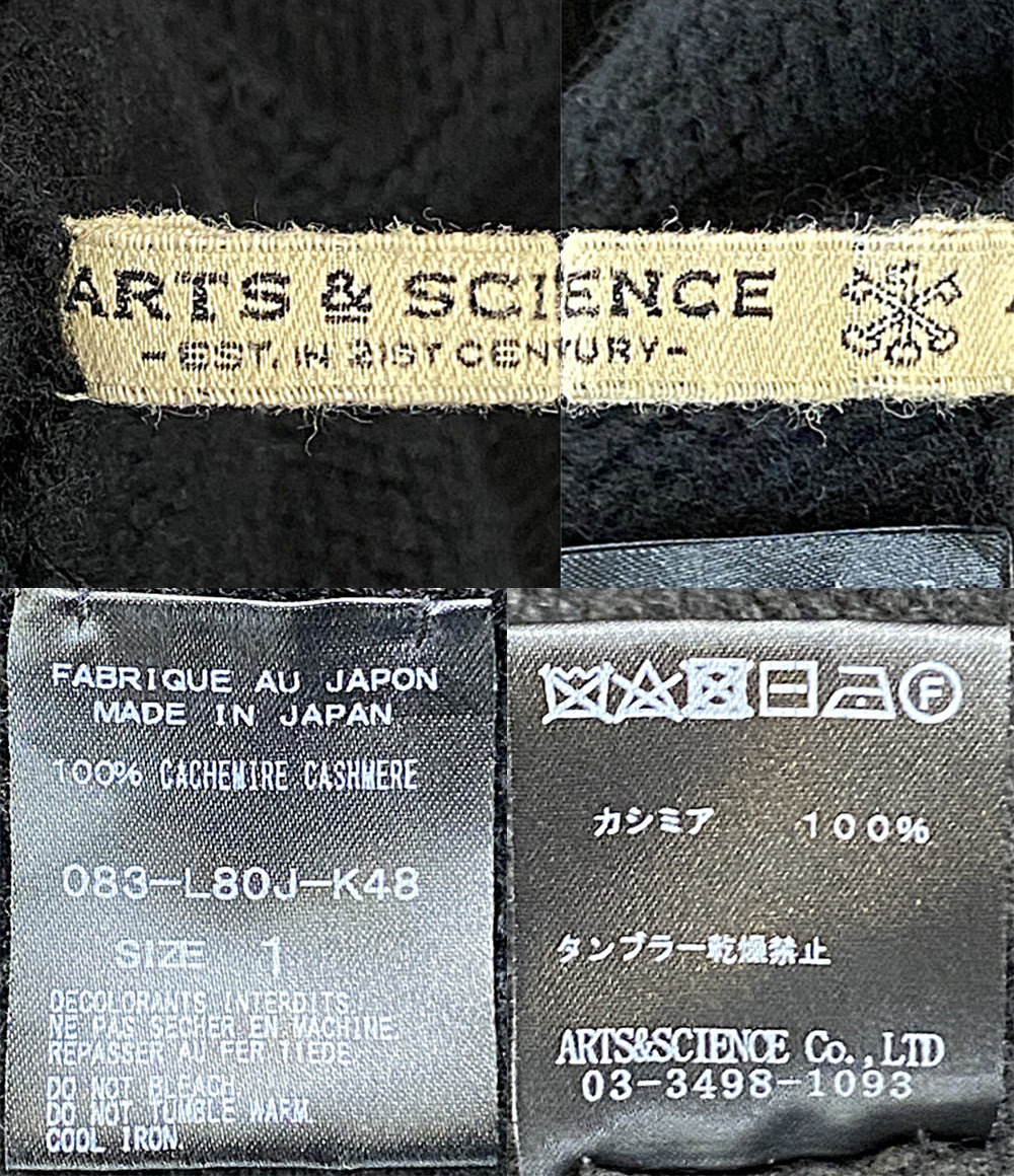 ARTS&SCIENCE タートルネックカシミヤニット 083-L80J-K48 レディース SIZE 1 アーツアンドサイエンス