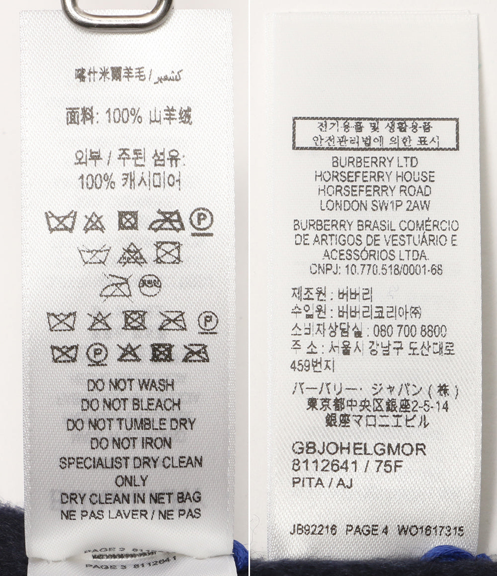 美品 BURBERRY スカーフ Giant Check Cashmere Scarf メンズ バーバリー