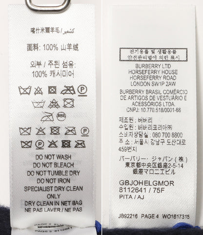 美品 BURBERRY スカーフ Giant Check Cashmere Scarf メンズ バーバリー