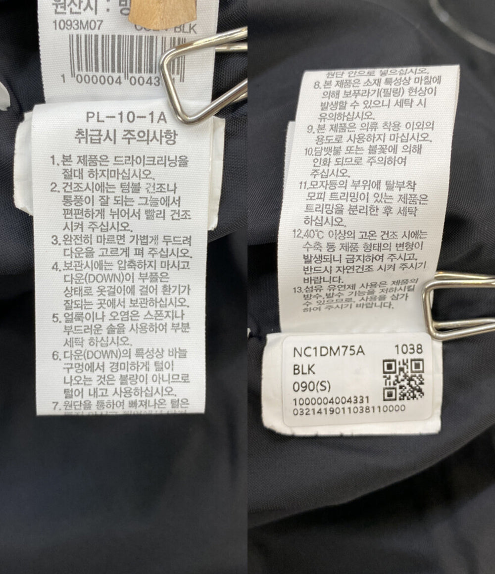 THE NORTH FACE ダウンコート FREE GO EXPLORING EX DOWN レディース SIZE S/90 ザノースフェイス