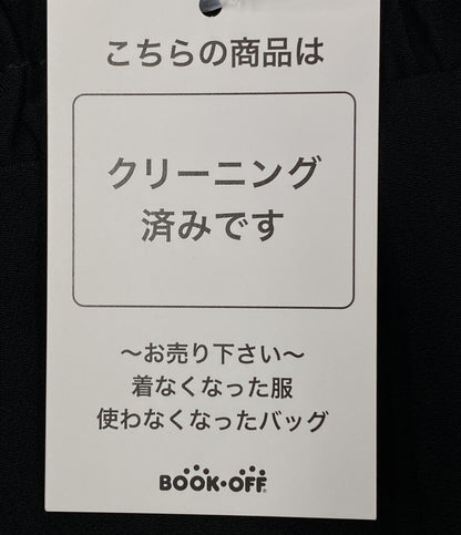 N°21 スカート 19A バックジップスリット レディース SIZE 42 ヌメロ ヴェントゥーノ