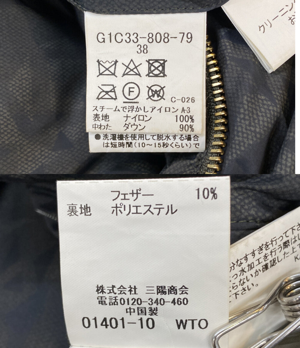 MACKINTOSH ダウンジャケット フーディ 総柄 メンズ SIZE 38 マッキントッシュ