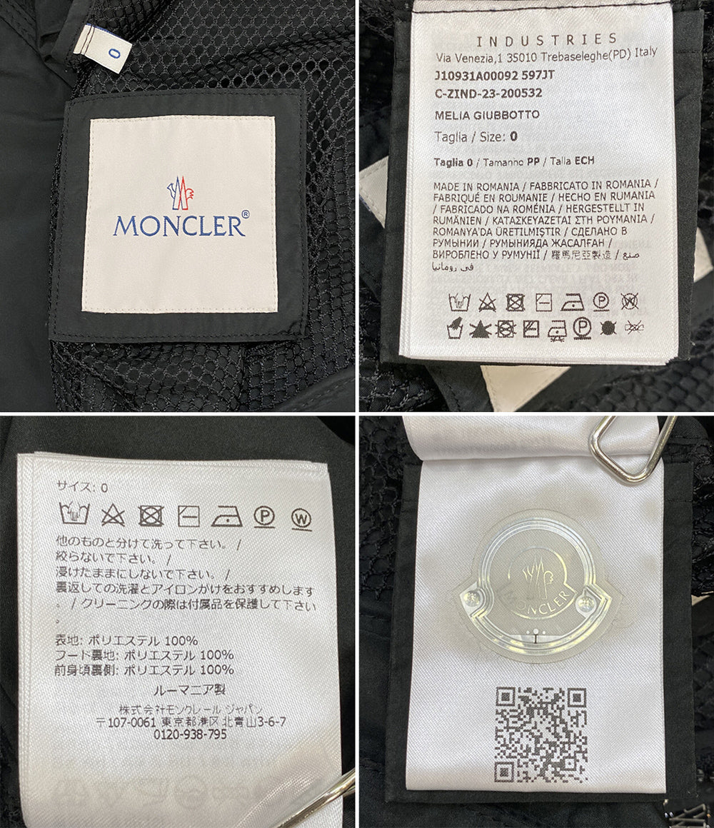 MONCLER ブルゾン MELIA ブラック 24SS レディース SIZE - モンクレール