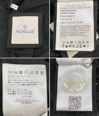 MONCLER ブルゾン MELIA ブラック 24SS レディース SIZE - モンクレール