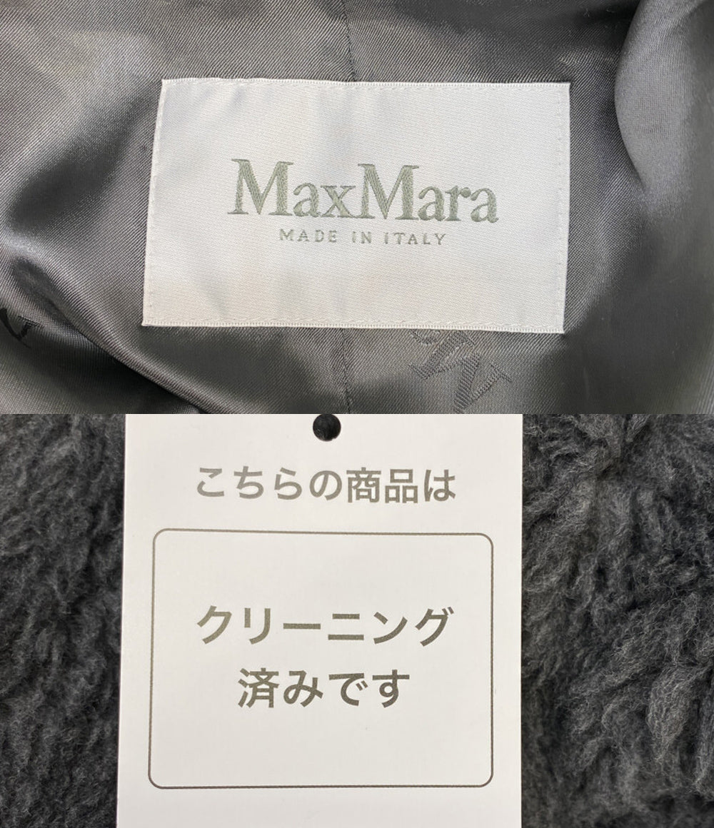 MAX MARA テディアイコンコート ダブルボタン ダークグレー 23AW レディース SIZE XS マックスマーラ