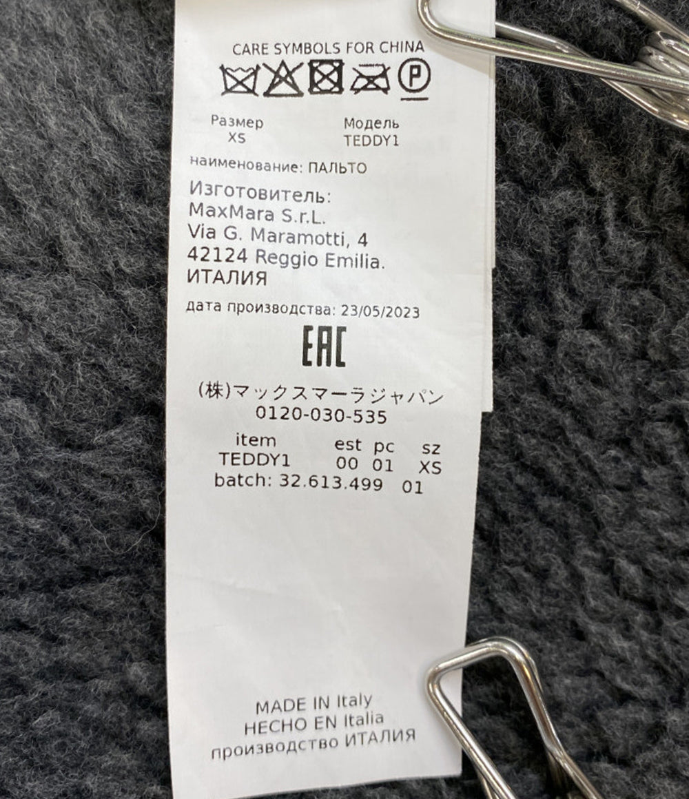 MAX MARA テディアイコンコート ダブルボタン ダークグレー 23AW レディース SIZE XS マックスマーラ